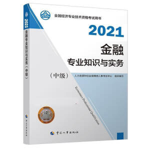  2022° м(j)(jng)(j)2022 ڌI(y)м(j)̲ġ(jng)(j)A(ch)̲+ڽ̲b(2(c)) Ї³ٷƷ