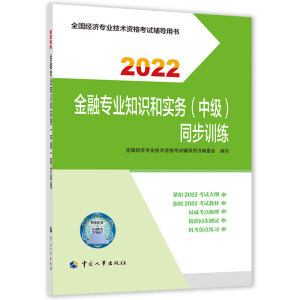  2022° мڽo ڌI(y)֪R͌գмͬӖ2022 Ї³ٷƷ