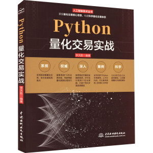 Python׌(sh)(zhn) ͶY 㷨֮· ׺ļg(sh)_l(f)Tͨ ׏T(sh)`