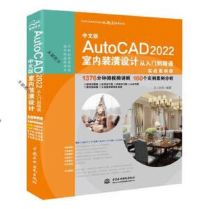 İAutoCAD 2022҃(ni)bO(sh)ӋTͨ(zhn)棩cam cae ƈDccad ҃(ni)O(sh)ӋA(ch) au