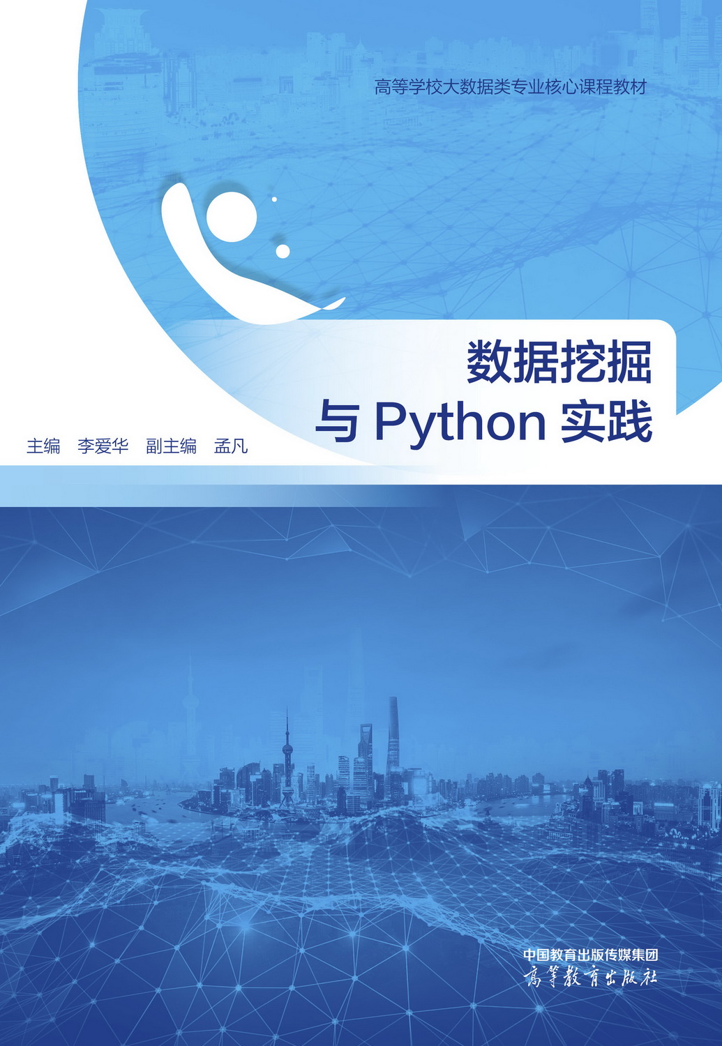 (sh)(j)ھcpython(sh)`