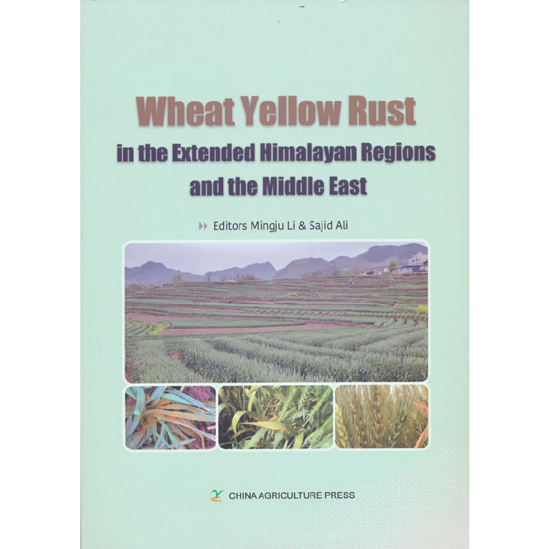 ϲRŵ؅^(q)Ж|СlP Wheat Yellow Rust in the Extended Himalayan