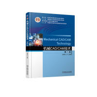 CеCAD/CAMg(sh)   5