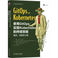 ʹGitOpsF(xin)Kubernetesĳm(x)ģʽ̼