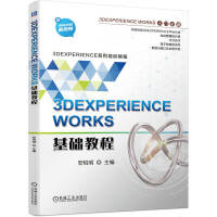 3DEXPERIENCE WORKSA(ch)̳