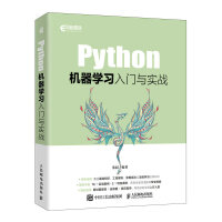 PythonC(j)W(xu)(x)T(mn)c(sh)(zhn)