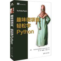 Ȥζ΢ĿpɌW(xu)Python