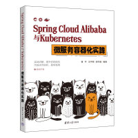 Spring Cloud AlibabacKubernetes΢(w)`