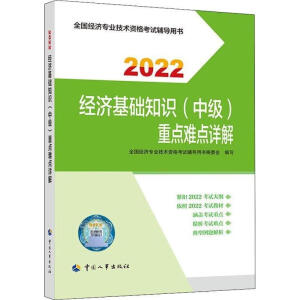  2022° м(jng)(j)(jng)(j)o (jng)(j)A(ch)֪R(sh)мc(din)yc(din)Ԕ2022 Ї³ٷƷ