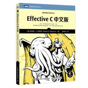 Effective Cİ