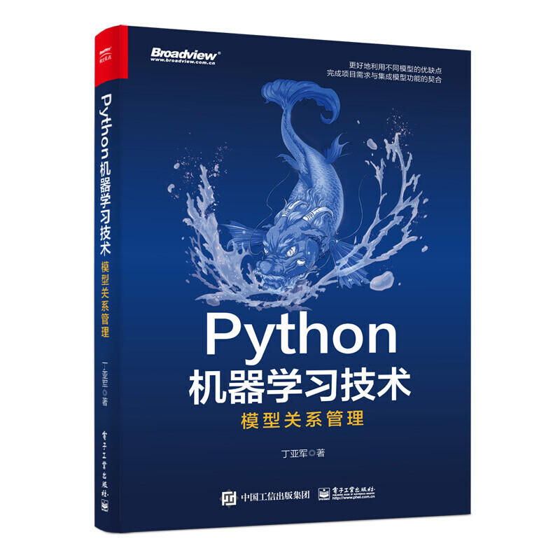 PythonC(j)W(xu)(x)g(sh)ģP(gun)ϵ