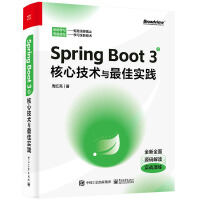 Spring Boot 3ļg(sh)cь`