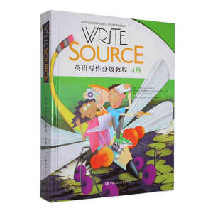 Write Source ӢZ(y)(xi)ּ(j)̳ 4(j)