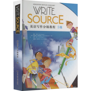 Write Source ӢZ(y)(xi)ּ(j)̳ 5(j)