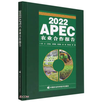 2022APECr(nng)I(y)