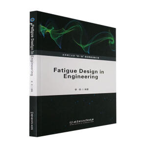 ƣOӋ (Fatigue Design in Engineering)