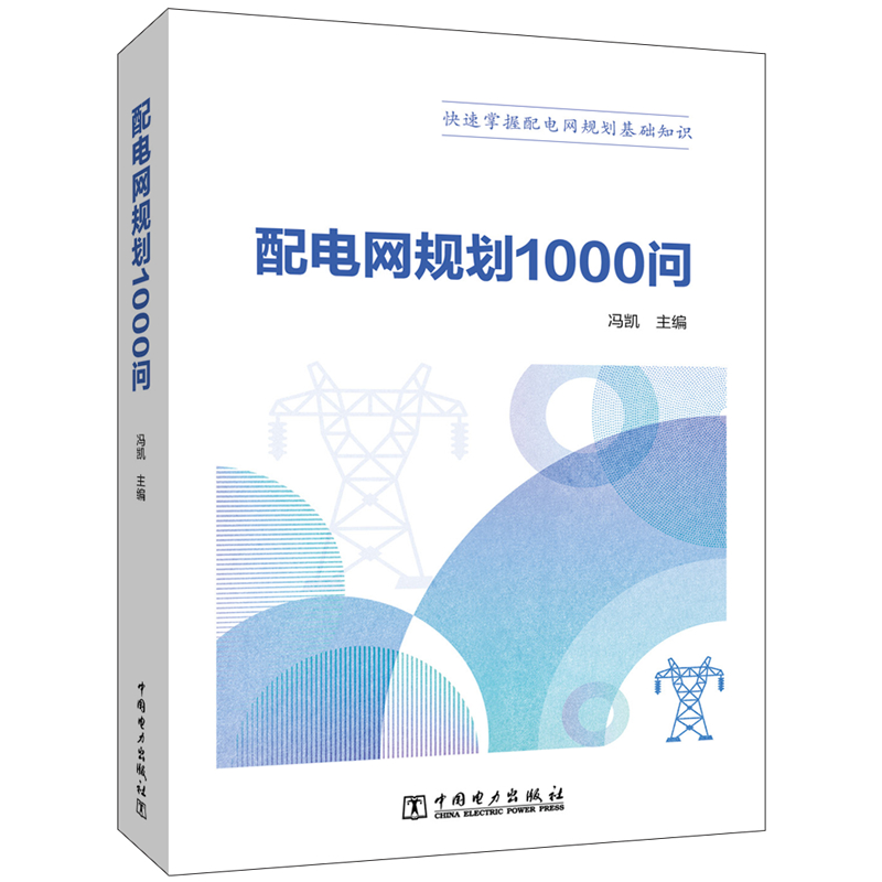 늾W(wng)Ҏ(gu)1000(wn)