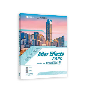 After Effects 2020΄(w)(q)ӽ̳