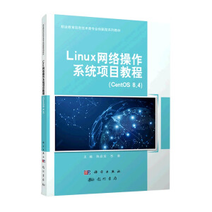 LinuxW(wng)j(lu)ϵy(tng)(xing)Ŀ̳