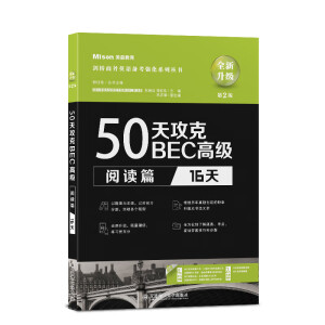 50칥BEC߼(j)