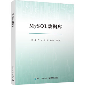 MySQL(sh)(j)(k)