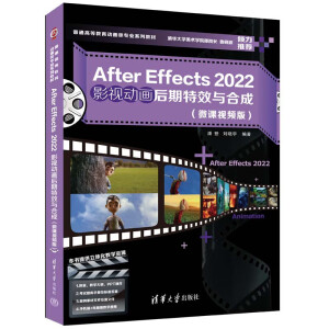 After Effects2022Ӱҕ(dng)(hu)Чcϳ(ԇ}(k)΢nҕlͨߵȽ(dng)(hu)