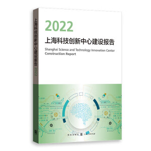 ϺƼ(chung)ĽO(sh)(bo)2022