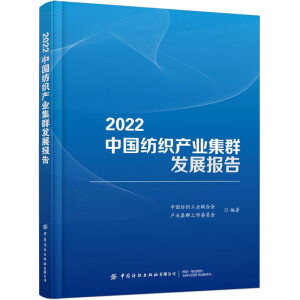 2022Їa(chn)I(y)Ⱥl(f)չ(bo)