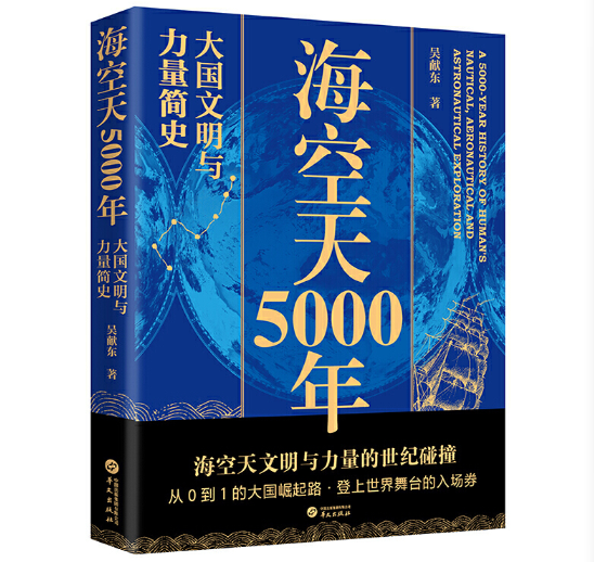 5000ꡪcʷ