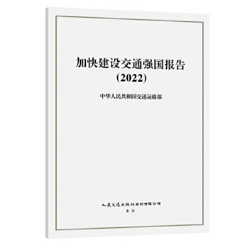  ӿ콨O(sh)ͨ(qing)棨2022