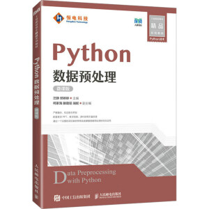 Python(sh)(j)A̎΢n棩