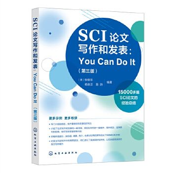 SCIՓČ(xi)Ͱl(f)You Can Do It棩