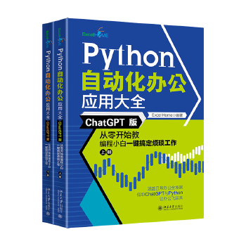 PythonԄӻk(yng)ôȫChatGPT棩_ʼ̾СһI㶨ԣ