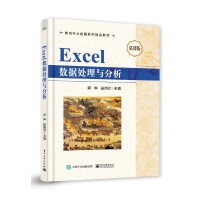 Excel(sh)(j)̎c