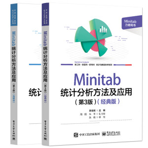 Minitab y(tng)Ӌ(yng)ã3棩(jng)棩