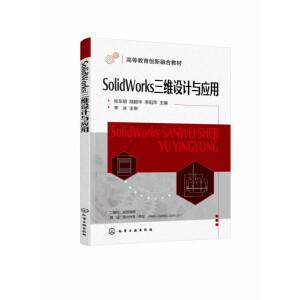 SolidWorksSOӋcã|