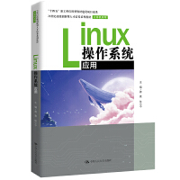 Linuxϵy(tng)(yng)ã21o(j)܄(chung)˲B(yng)ϵн̲ġӋ(j)C(j)ϵʮ塱¹Ƒ(yng)ͽ̲ĽO(sh)(xing)Ŀɹ