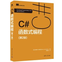 C#(sh)ʽ̣2棩