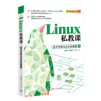 Linux˽ng(sh)(ni)cI(y)\(yn)Sƪ