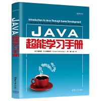 Java܌W(xu)(x)փ