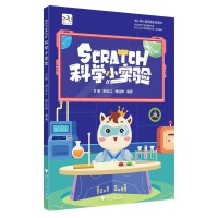 ScratchƌWС