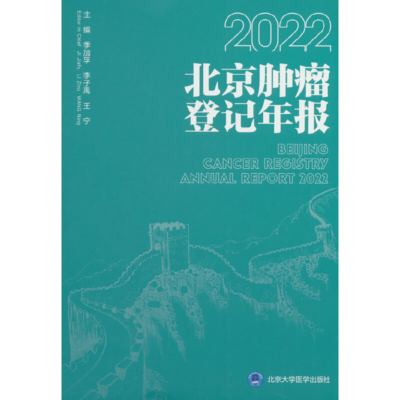 2022걱[ӛ(bo)