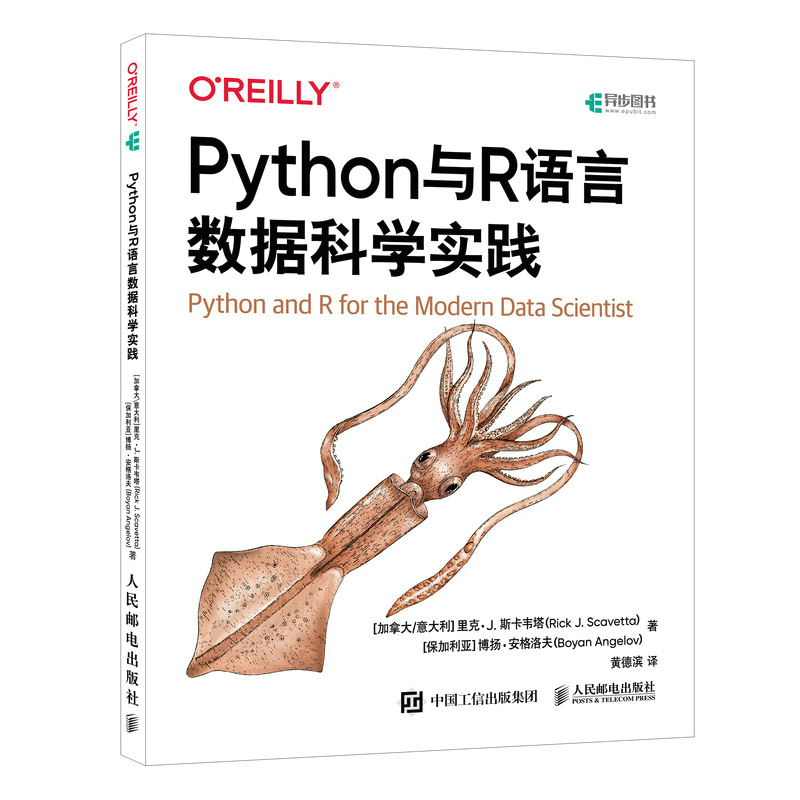 PythoncRZ(y)Ԕ(sh)(j)ƌW(xu)(sh)`