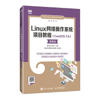 LinuxW(wng)j(lu)ϵy(tng)(xing)Ŀ̳̣CentOS 7.6΢n棩