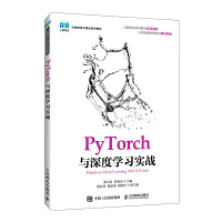 PyTorchcȌW(xu)(x)(zhn)