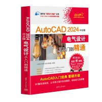 AutoCAD 2024İ늚O(sh)ӋTͨ