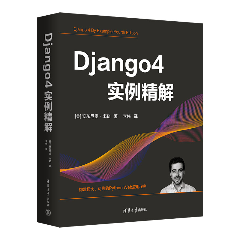 Django4