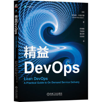  DevOps [] _ءƠ  ھ ܺ邥 @@ g