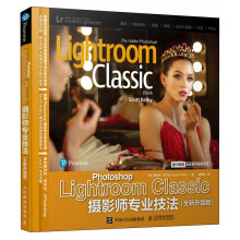 Photoshop Lightroom ClassiczӰ(zhun)I(y) ȫ(j)