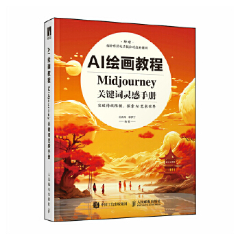 AIL̳ MidjourneyP(gun)I~`փ(c)